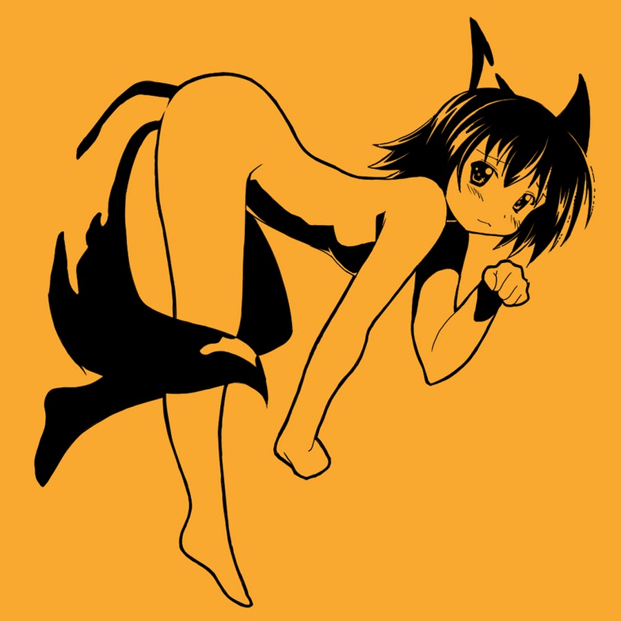 NIHONOMARU - YouTube