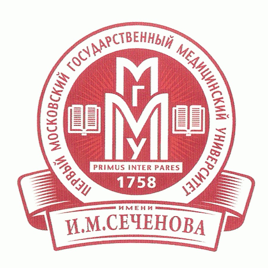 первый мед москва