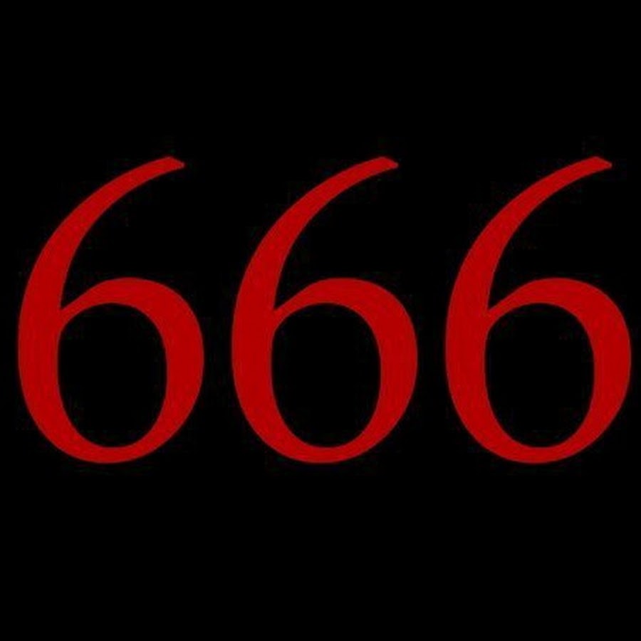 Как нарисовать 666