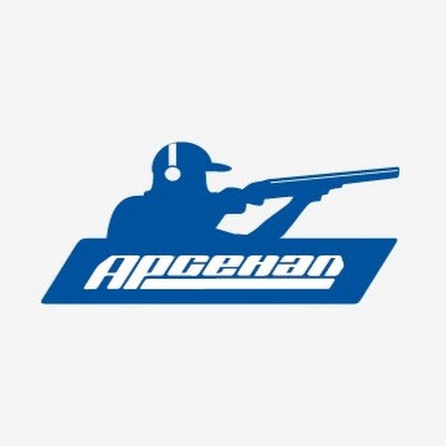 Стрелковый арсенал. Тир трофей барнаул. Стрелковый арсенал. Тир арсенал нижневартовск. Стендовая стрельба площадка.