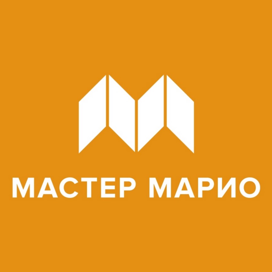 Мастер Марио. Мастер Марио Тюмень. Окна Марио Вологда.