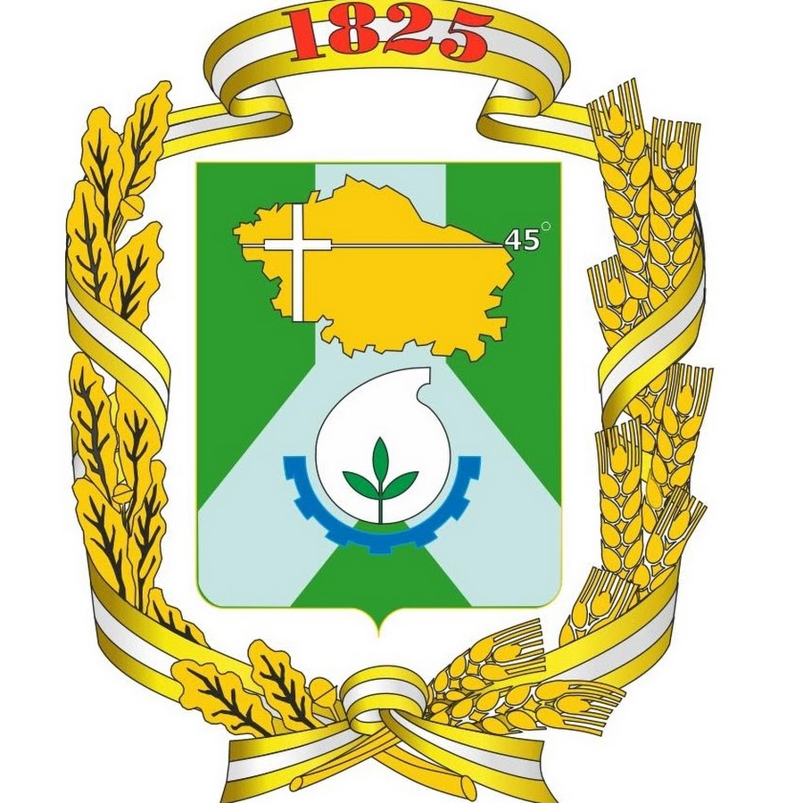Ставропольский край: флаг и герб