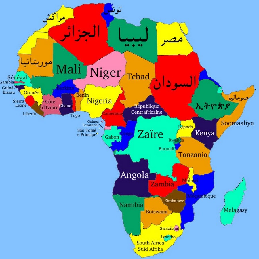 Страна в африке на б