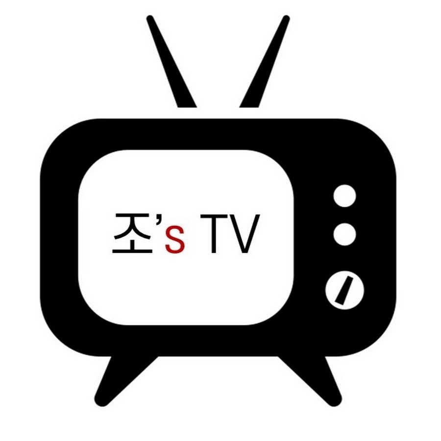 G s tv. ТВ З. S TV.