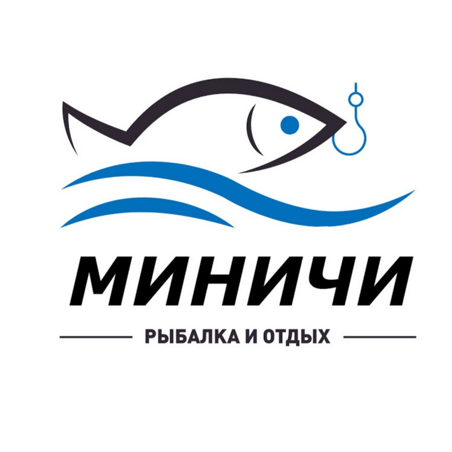 Миничи