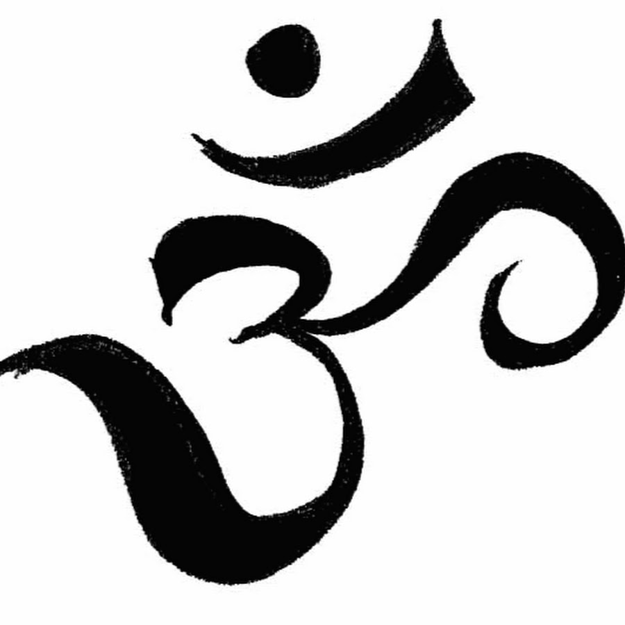 Слово символ смысл. Знак Аум санскрит. Тибетский символ Аум. Символ ом Аум. Буддийские знак Аум.