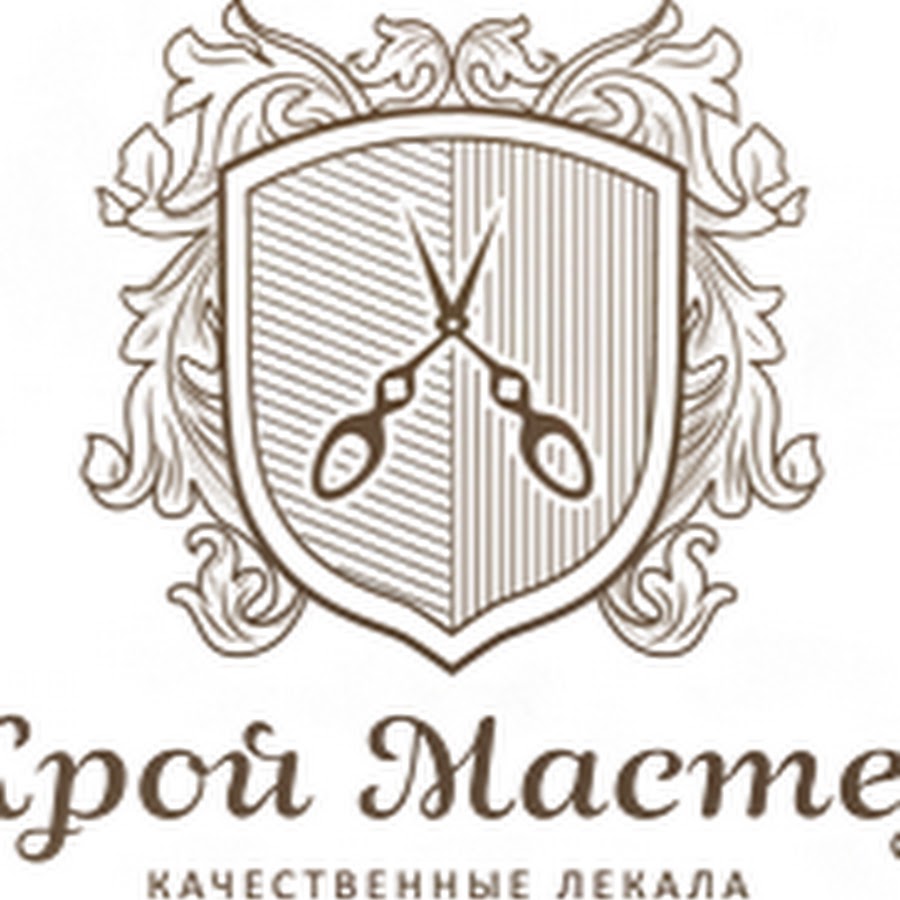раскладка лекал пальто. градация лекал. лекала в графис. лекала иваново. лекала одежды сапр.