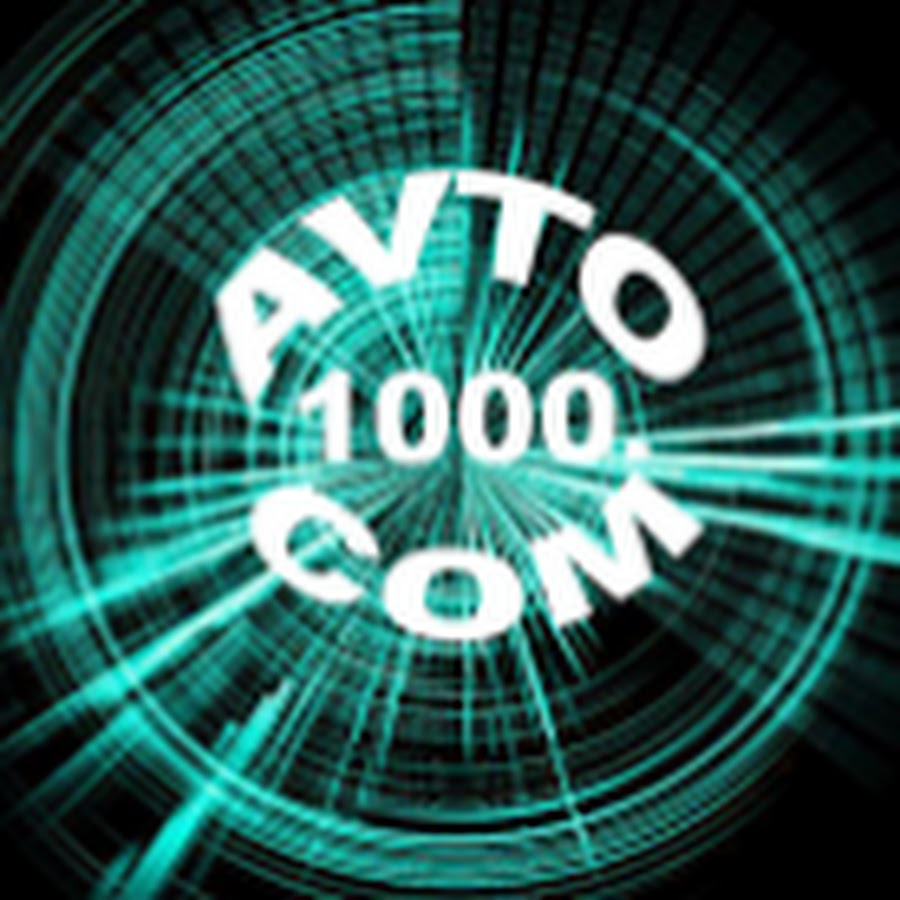 Avto 1000