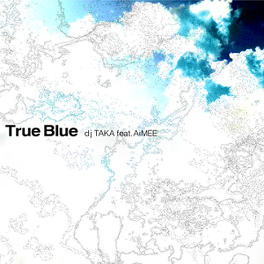 True blue перевод. True Cyan.