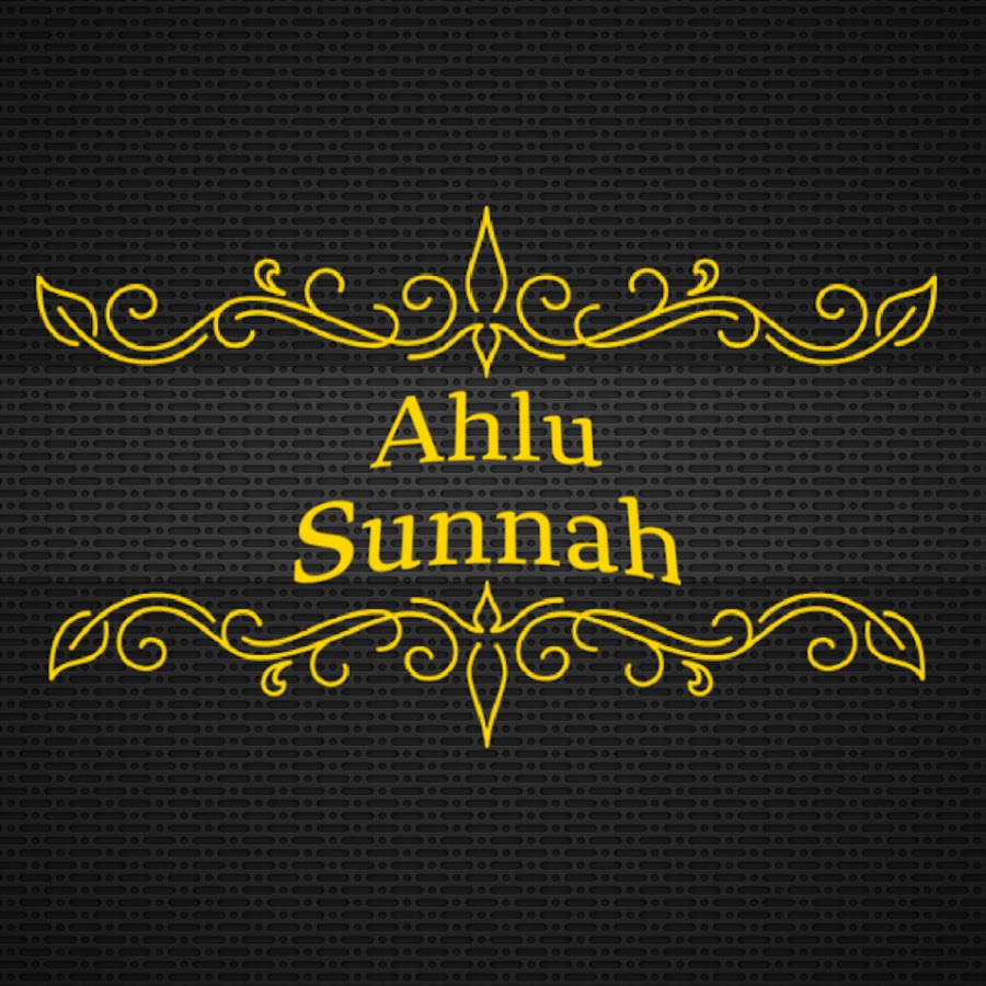Ахлю сунна валь джамаа что. Ахли сунна. Ahlu Sunna Wal Jamaa. Сунна лого. Ахли сунна Валь.
