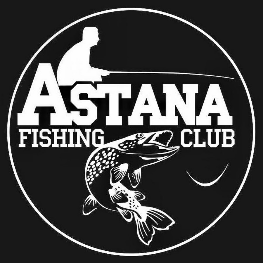 Астана рыбалка. Fishing Club. Фишинг клуб рыбалка. Логотип фишинг клуб. КМВ фишинг.