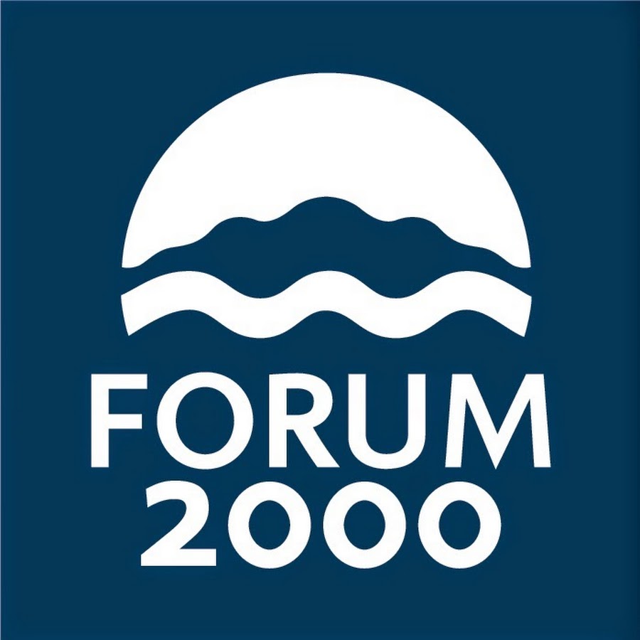 Форумы 2000 годов. Forum 2000. Форум 2000. Commenter 2000 форум. Жилбайл форум 2000.