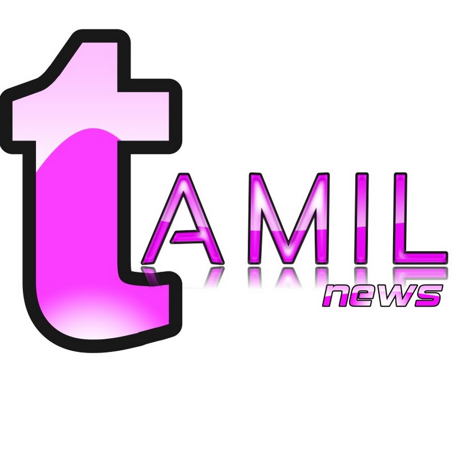 Tamil News YouTube