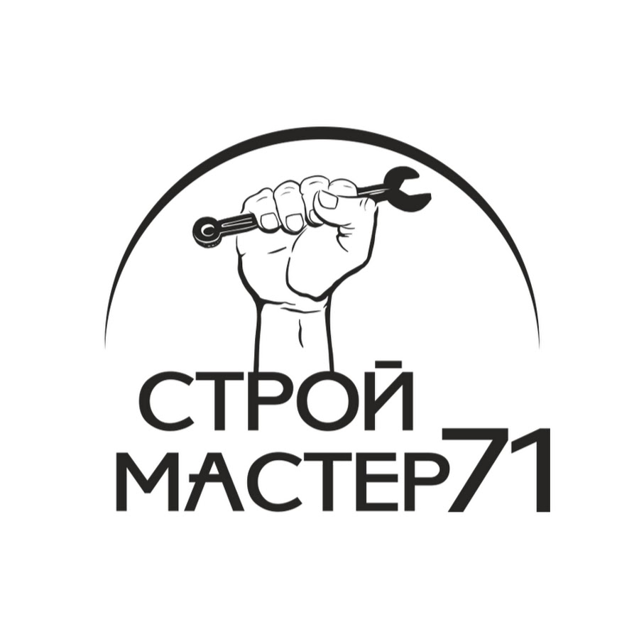 Строймастер. Логотип 71.