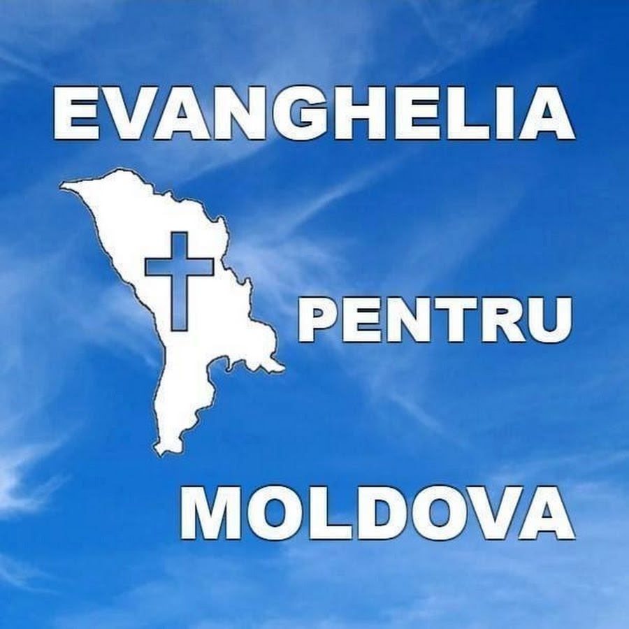 Pentru moldova. Молдова Евангелие. Evanghelia. Картинки для евангелизации.