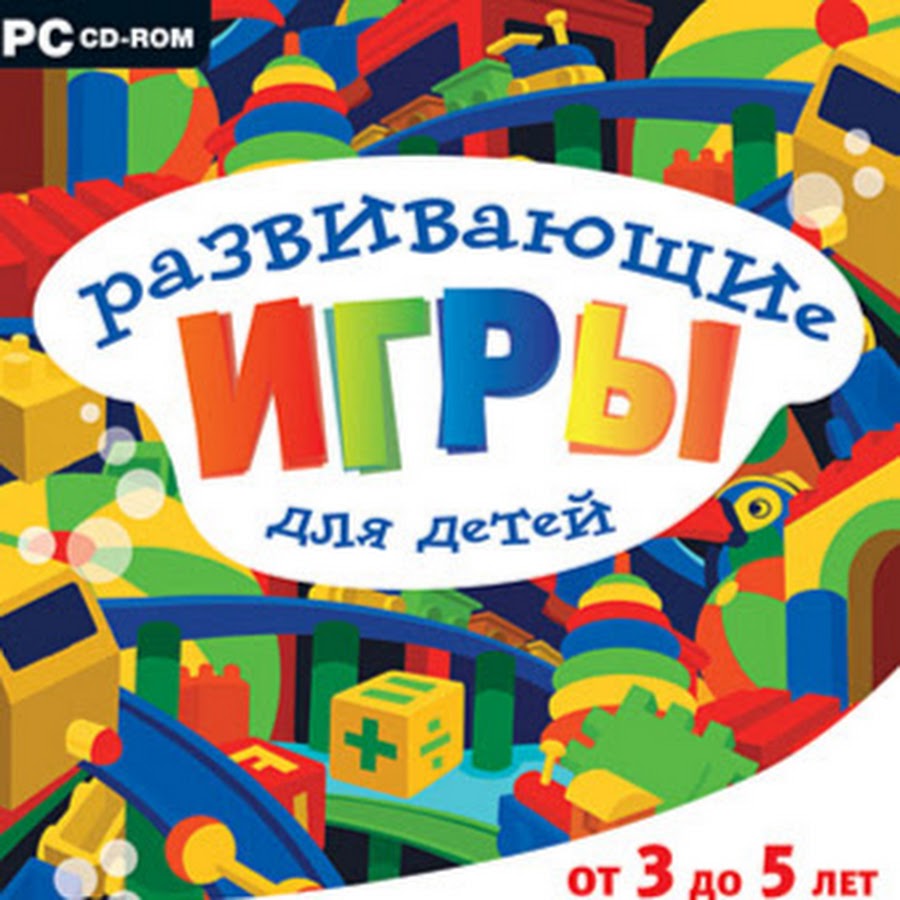 5 лет интернет магазин. Развивающие игры надпись. Развивающие игрушки надпись. Сборник развивающих игр для детей. Надписи на развивающие.