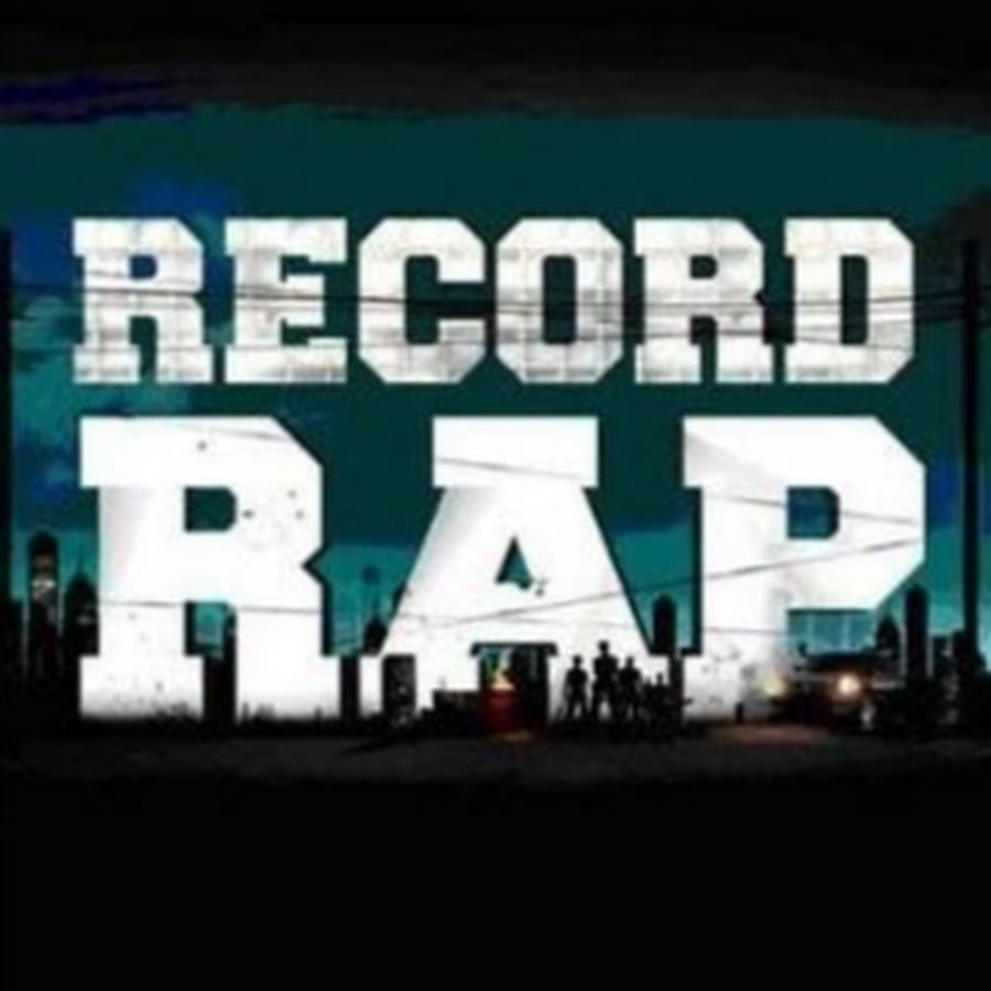 Радио рекорд рэп