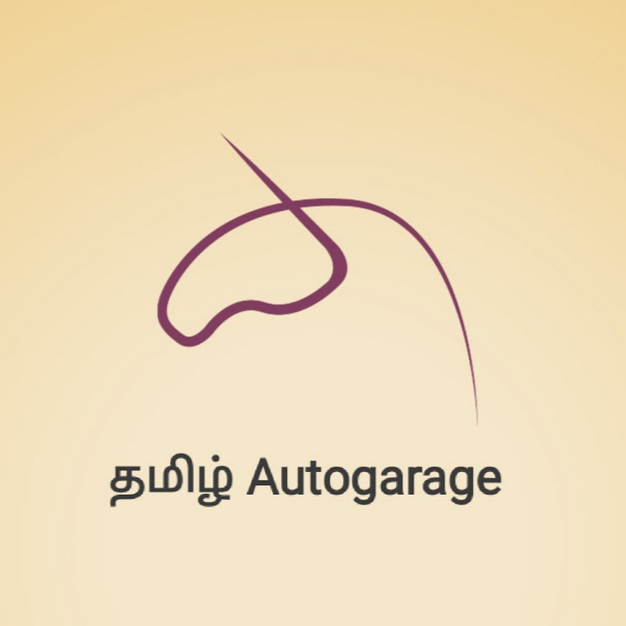 Tamil autogarage 