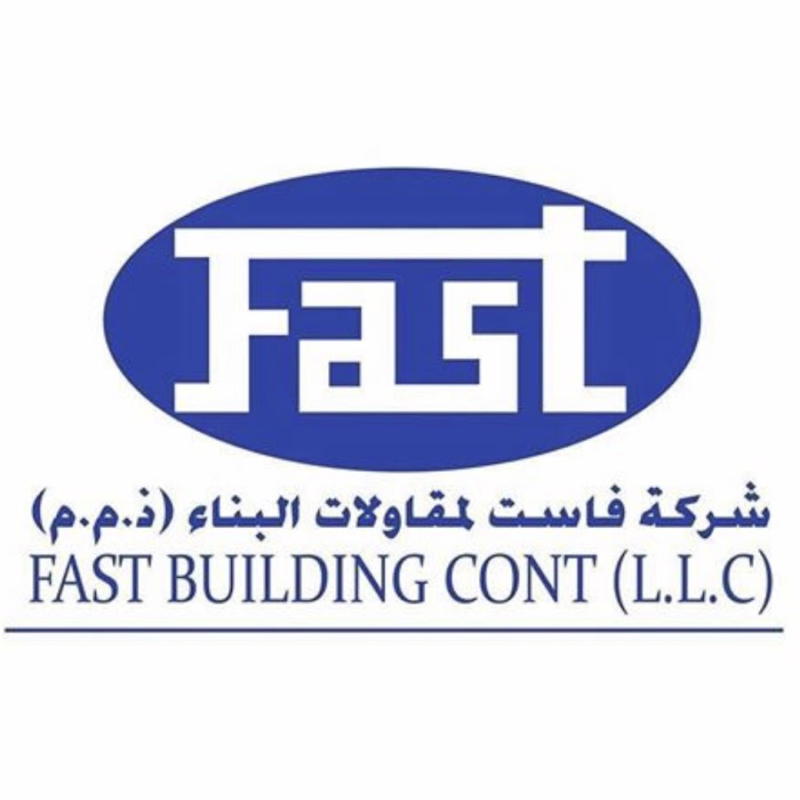 Fast building