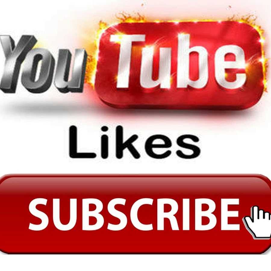 Youtube channel subscribers. Подпишись на канал youtube. Фото Subscribe. Надпись Подпишись. Картинка Subscribe youtube.