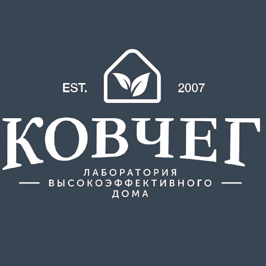 Ковчег логотип. Ковчег лаборатория. Ковчег Урала. Ковчег Урала Магнитогорск.