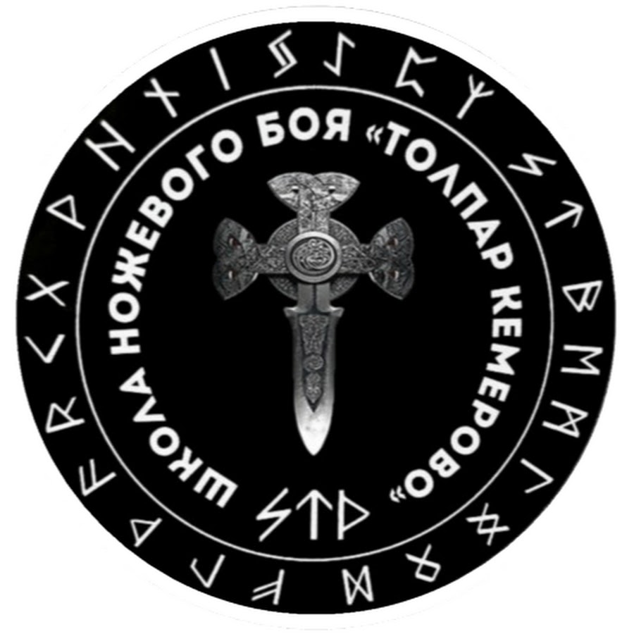 Толпар ножевой бой. Ножевой бой Толпар эмблема. Школа ножевого боя Толпар логотип. Ножевой бой иконка.