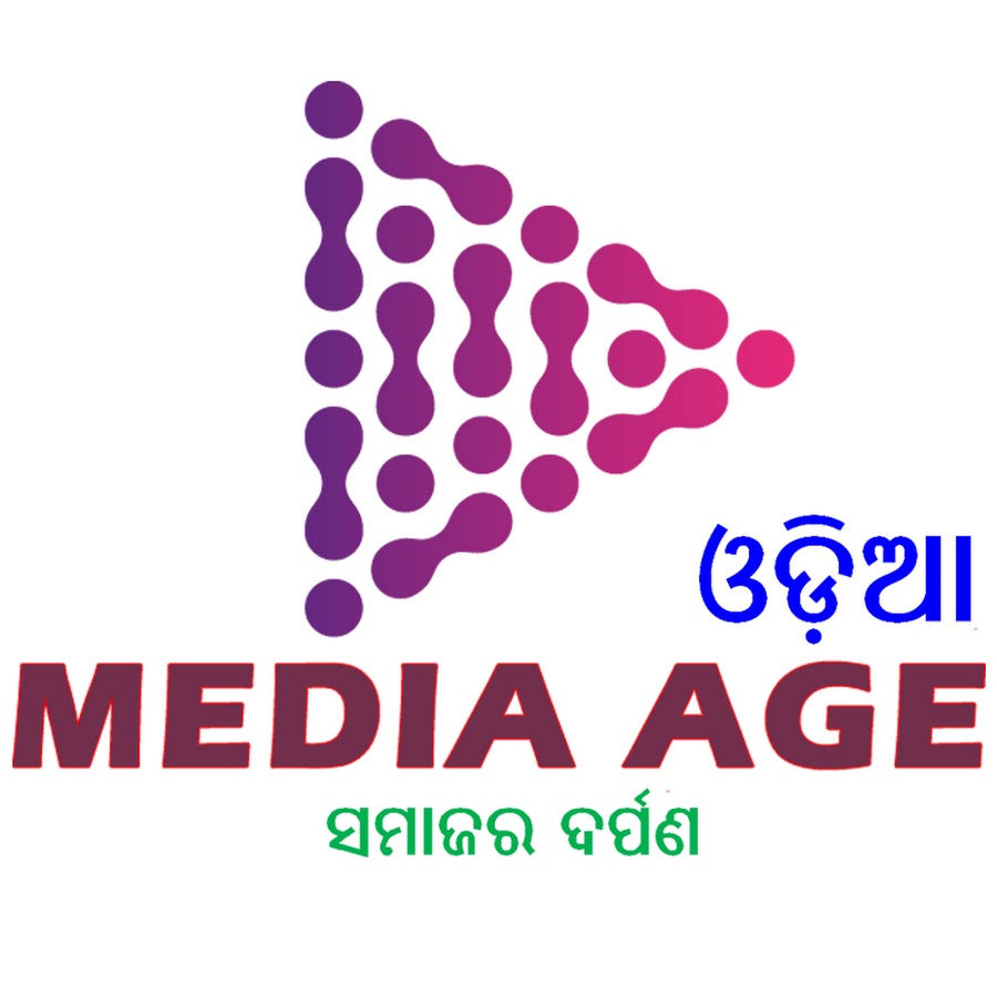 Age media