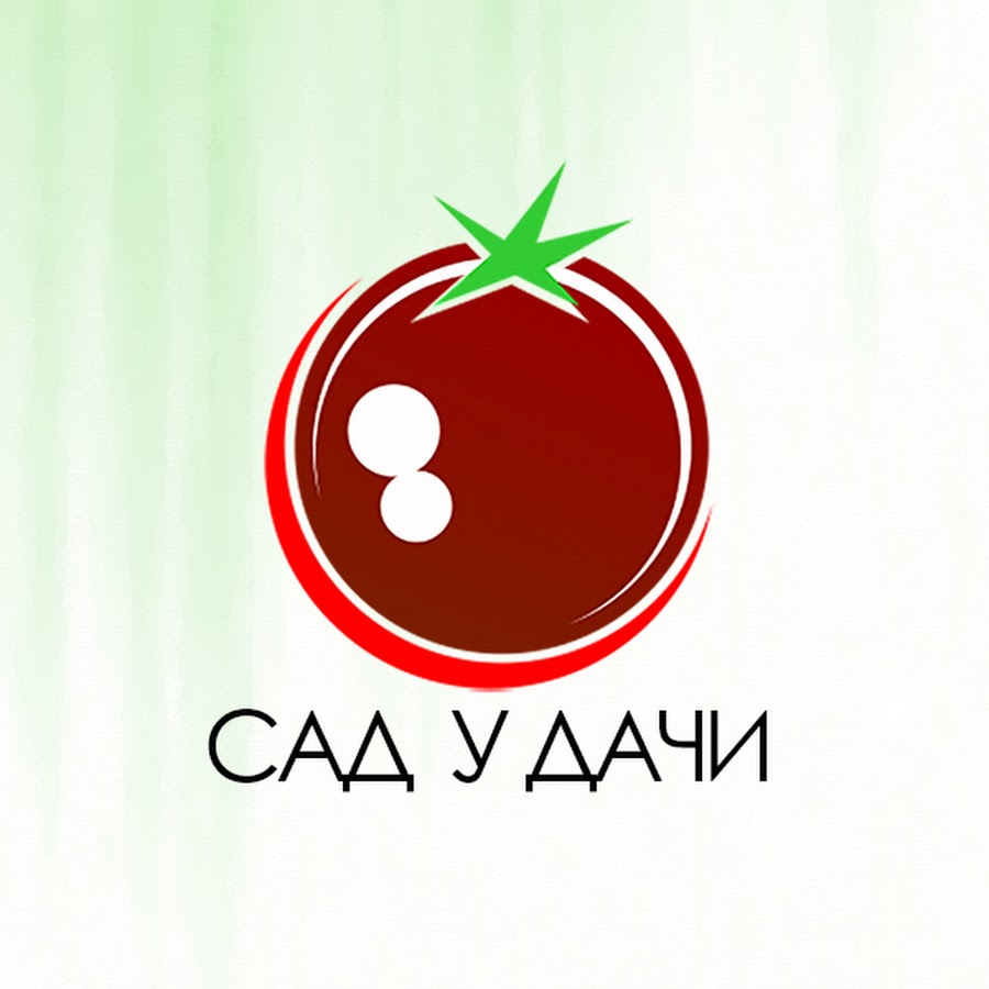 Сад удачи