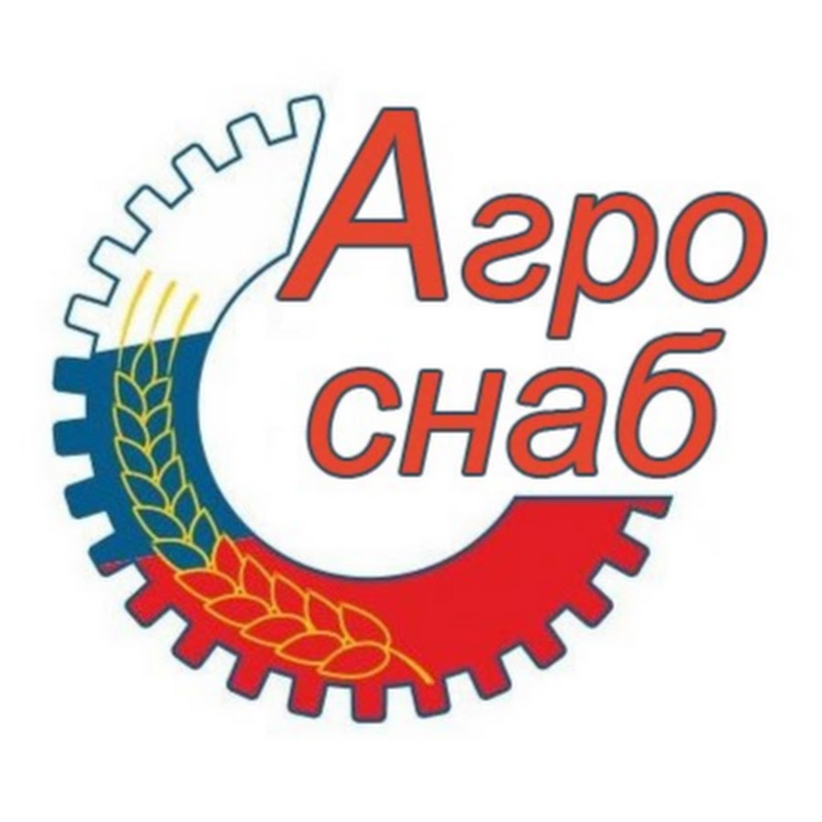 Ооо нат. Агроснаб логотип. ООО Агроснаб. Увельский Агроснаб logo. ООО Агроснаб Самара.