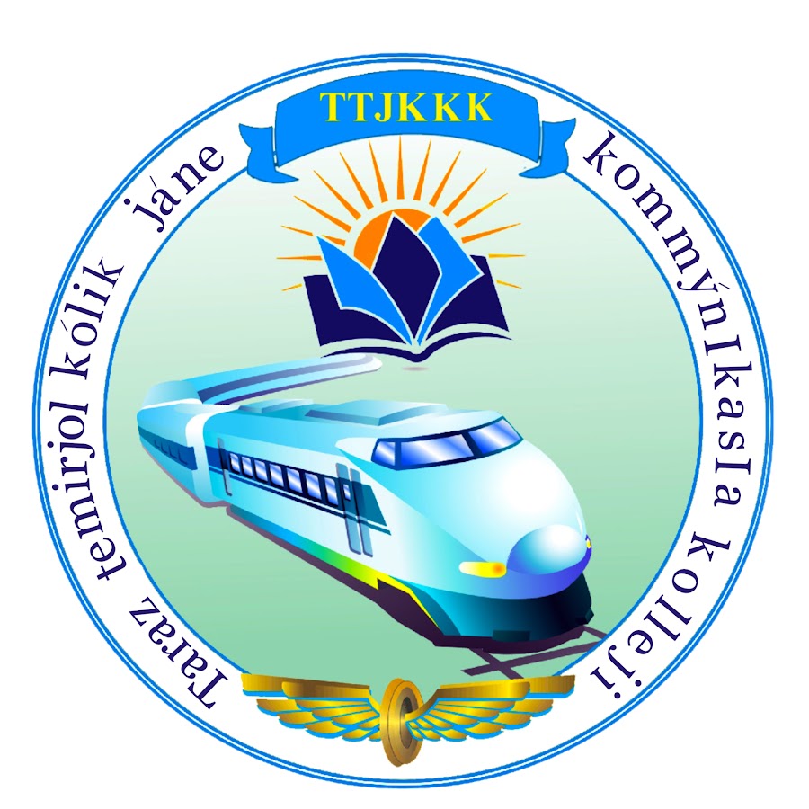 Жд тараз. Эмблема колледжа. Эмблема железнодорожного техникума. Алматинский государственный колледж транспорта и коммуникаций. Логотипы железнодорожных учебных заведений.