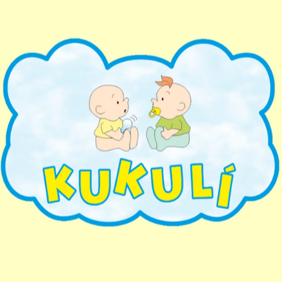 Kukuli ropa online niños