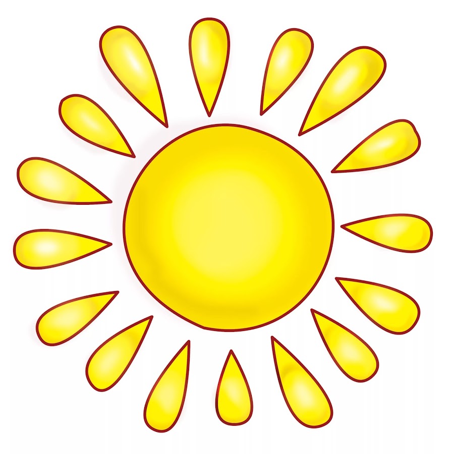 Солнце изображение рисунок. Солнце рисунок. Солнце нарисованное. Солнышко рисунок. Лучики солнца.