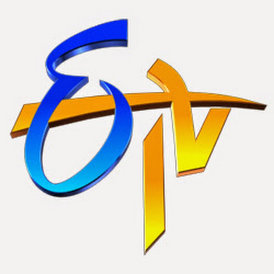 Etv online clearance