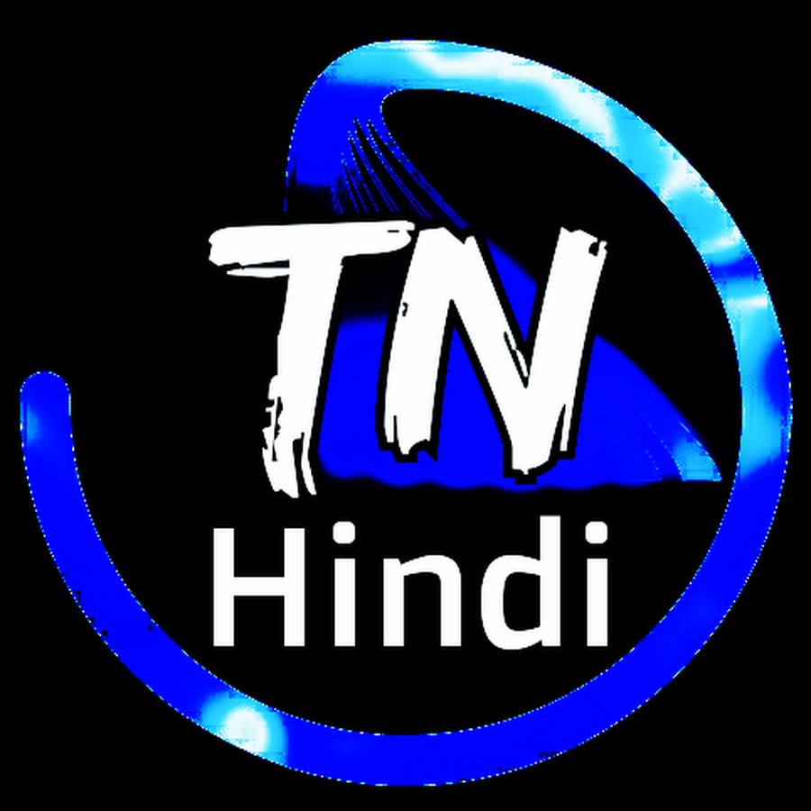 Tn hindi call shop of duty 2