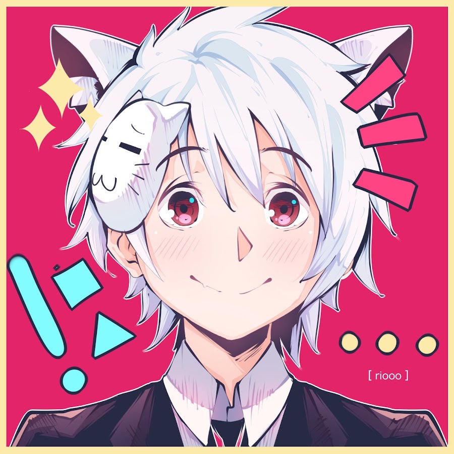 I have this as my discord pfp, I - Yaoi & Sexy Anime Boys