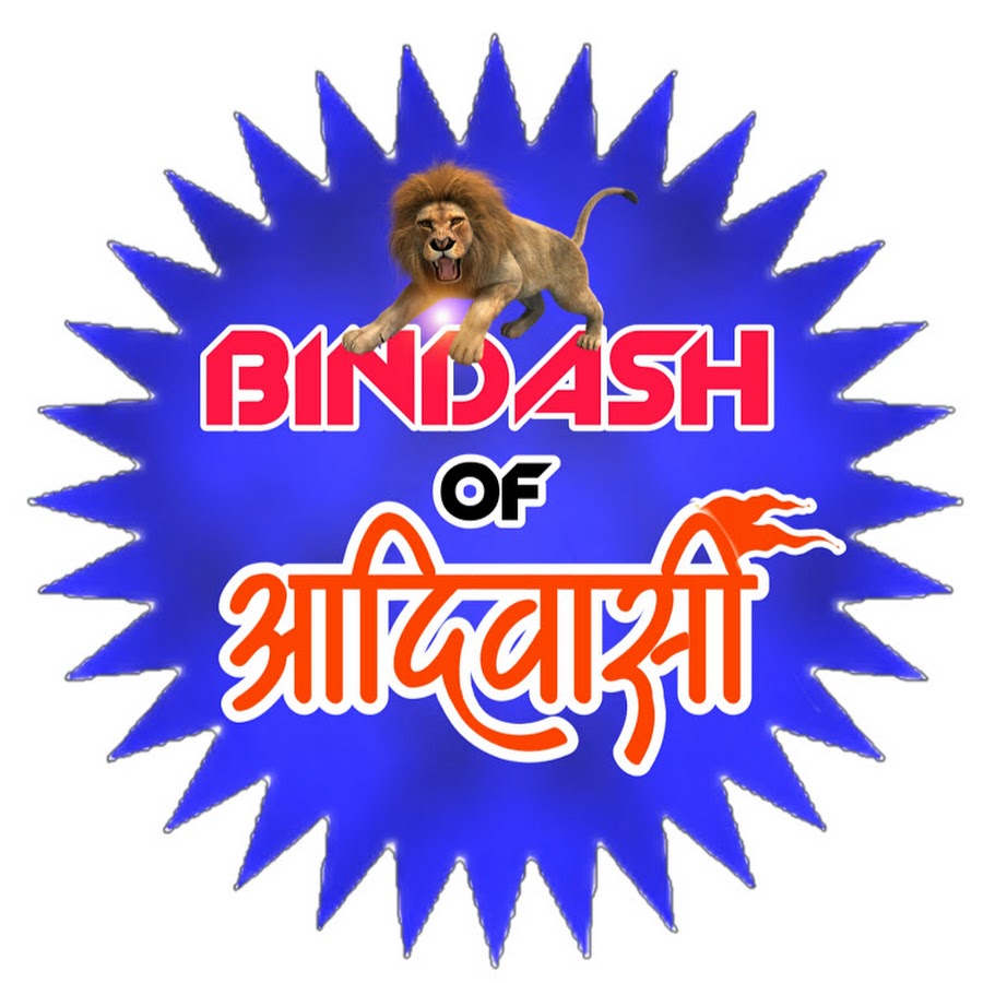 Bindash Of Adivasi - YouTube
