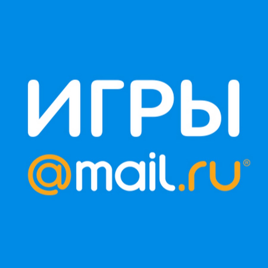 Игровой сайт mail