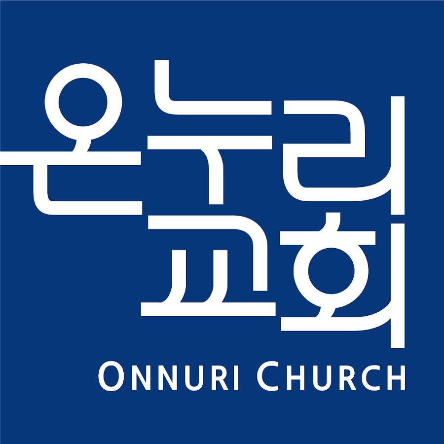 온누리교회 - YouTube