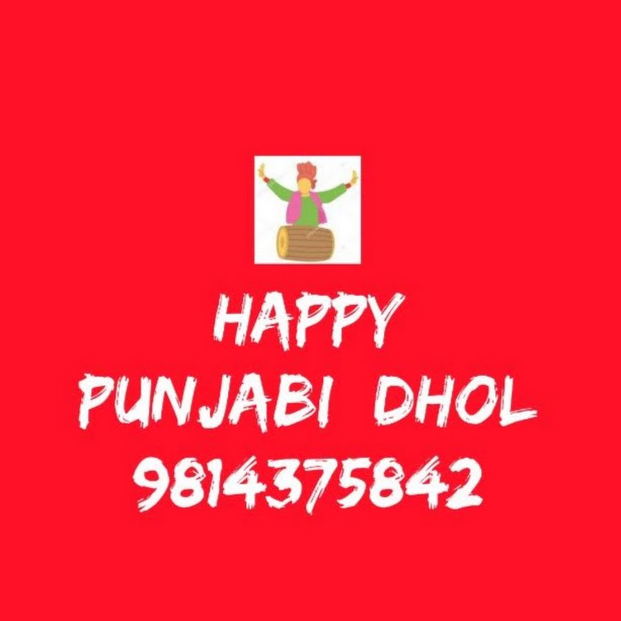 Happy punjabi store dhol