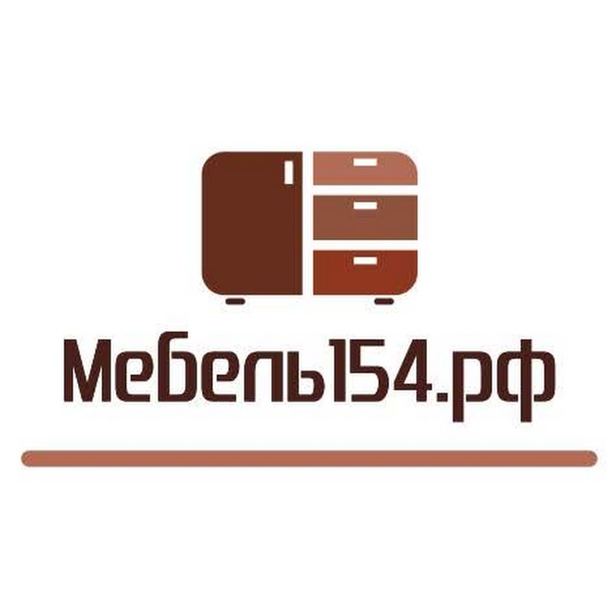 Mebel новосибирск. Недорогая мебель РФ логотип. Сибиряков-Гвардейцев 44/4 мебельный магазин. Хорошие мебельные компании Новосибирск. Юридический центр Ника Новосибирск.