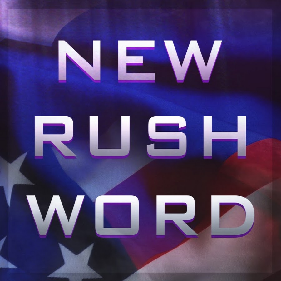 New rush word t me. Нью Раш. Нью Раш ворд на ютубе. New Rush Word. New Rush Word заставка.