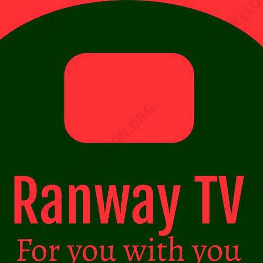 Ranway