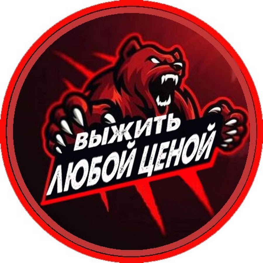 Moloch - 1970. Growl. Рок блюз 1970. Hard us. Hard us.