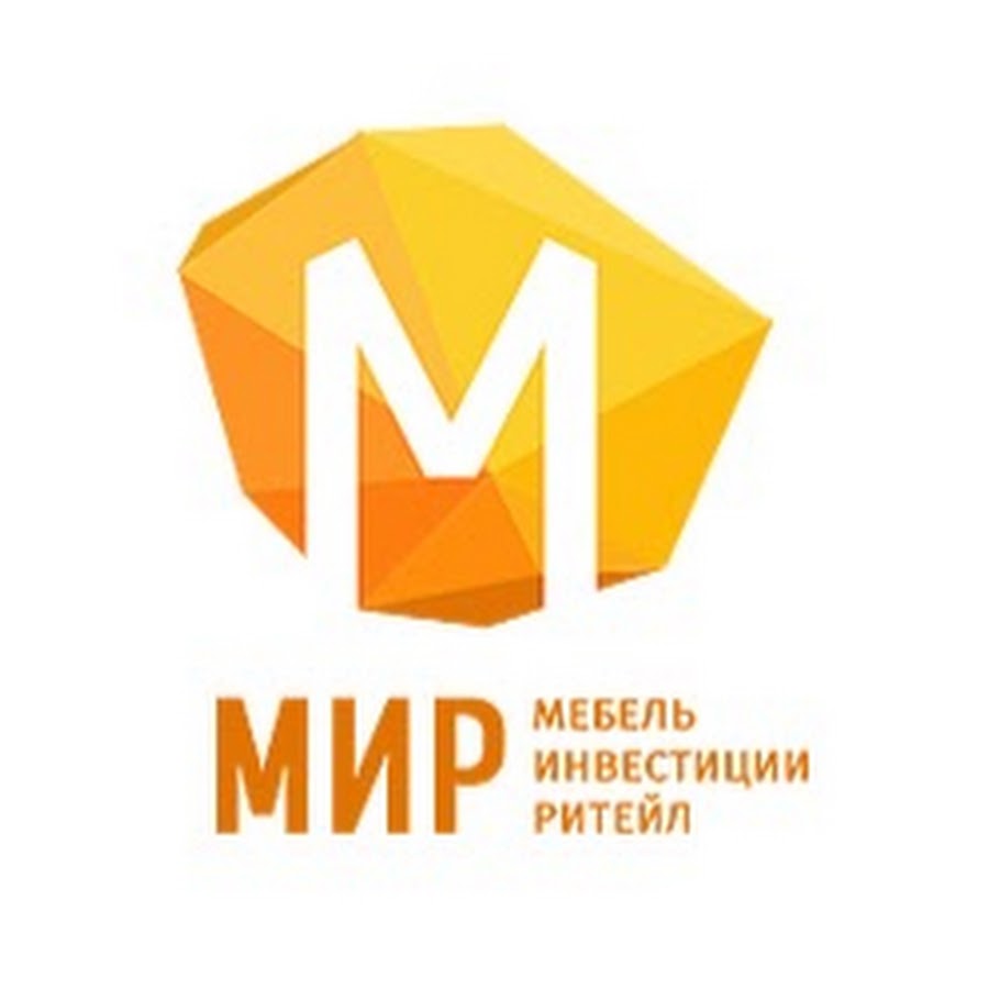 Мир мебель инвестиции ритейл