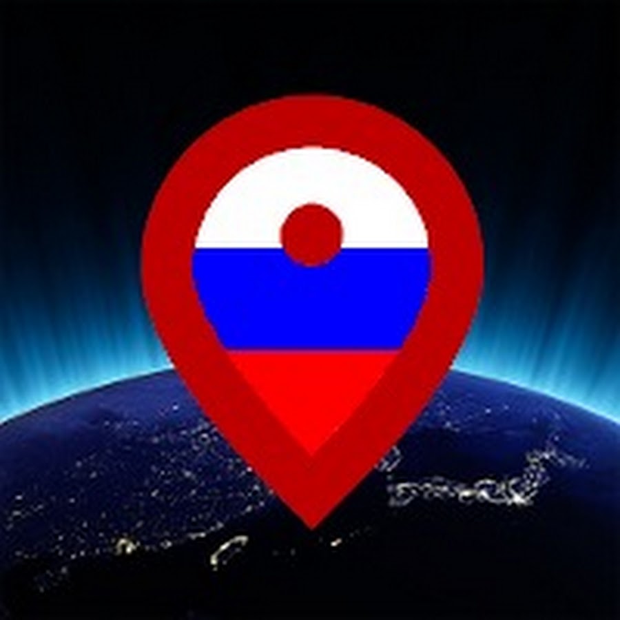 Geoguessr. Geoguessru. Аватар для geoguessr. Country streak. Geoguessru.