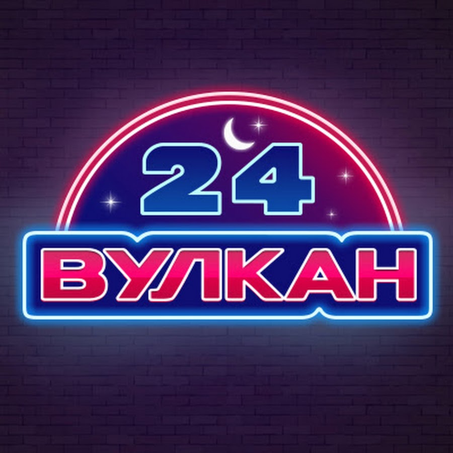 Vulkan24 vylkan24gameswin. Вулкан 24.