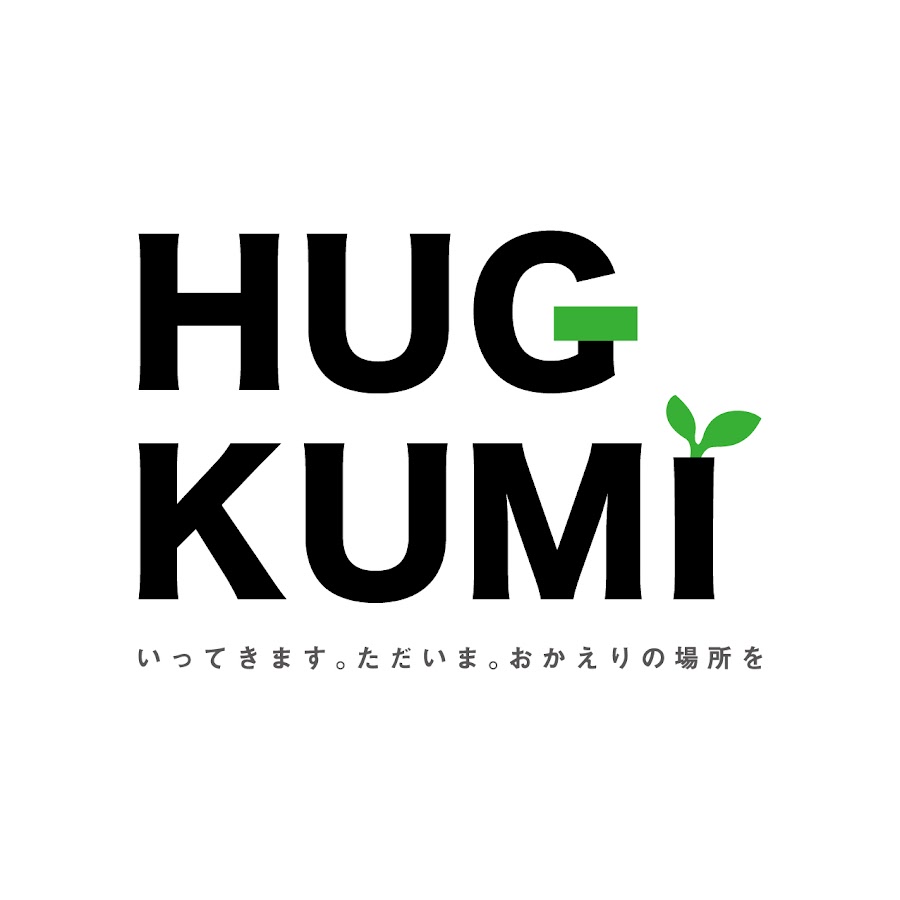 HUGKUMI はぐくみ - YouTube