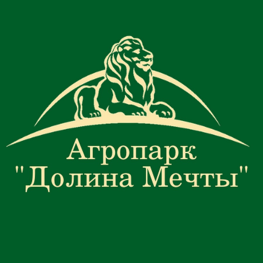 Долина мечты. Агропарк Долина мечты. Логотипы агропромышленных парков. Долины мечты Калужская область. Мечта Калуга официальный сайт.