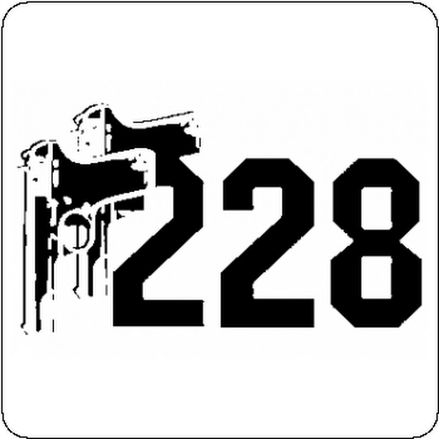 Б 1 228