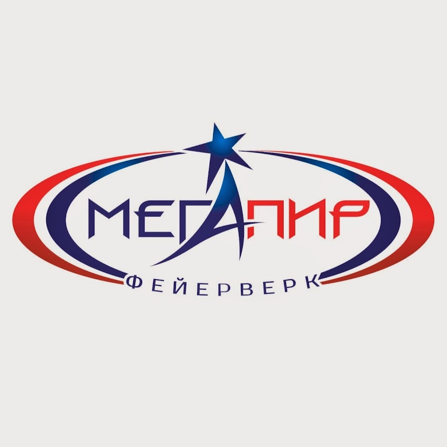 Ооо мегапир проект